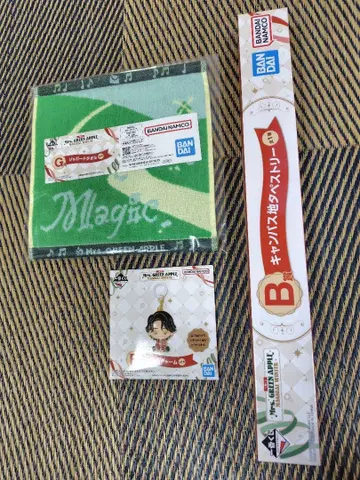 Mrs. GREEN APPLE 2025 1번 복권 B상 F상 G상 세트