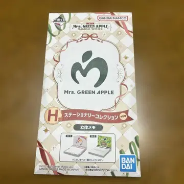 Mrs. GREEN APPLE 문구 컬렉션