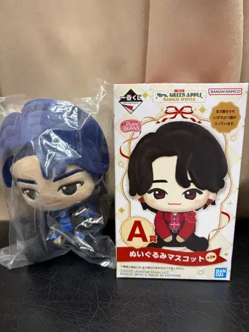 제일복권 미세스 그린애플 A상 봉제인형 마스코트 와카이 히로토