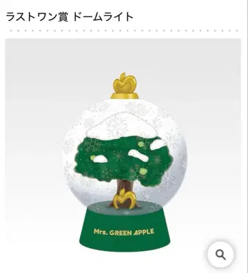 미세스 그린애플 제일복권 라스트 원상