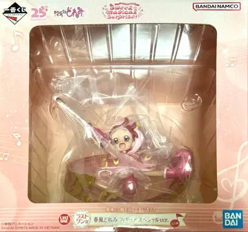 제일복권 오쟈마녀 도레미 25주년 라스트 원상 하루카제 도레미 피규어