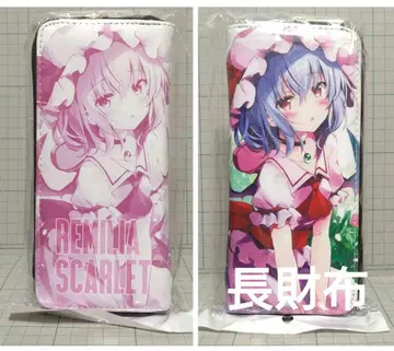 동방Project 롱지갑 롱 월렛 레밀리아 스칼렛