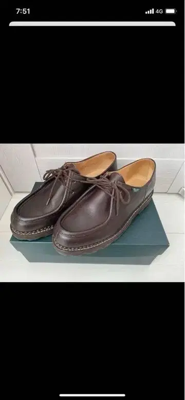 파라부트 미카엘