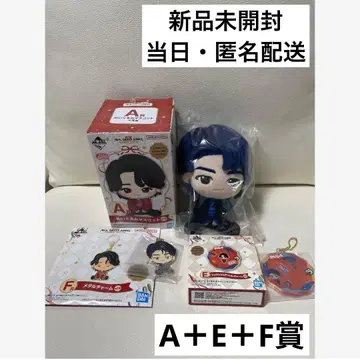 미세스 그린애플 제일복권 A상