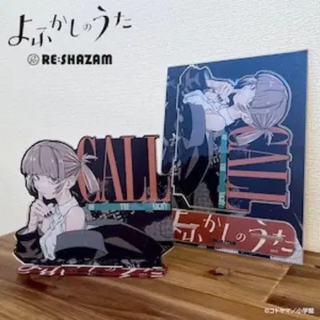 이 vaikka 노래 나즈나 re:shazam 아크릴 스탠드