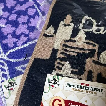 미세스 제일복권 G상 자카드 타월