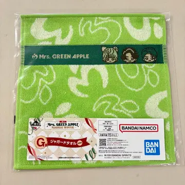 Mrs. GREEN APPLE 재규어 타월 1번 복권