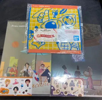 Mrs. GREEN APPLE 제일복권 클리어 파일 타월