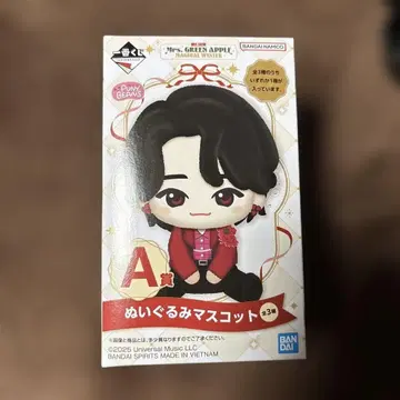 Mrs. GREEN APPLE 봉제 인형 마스코트 A상