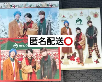 미세스 그린 애플 오리지널 비주얼 시트 3장 세트