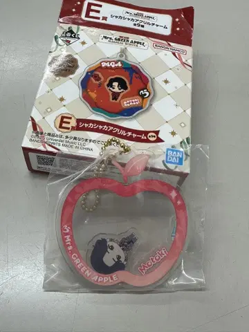 미세스 제일복권 아크릴 참 오오모리