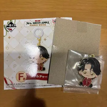 Mrs. GREEN APPLE 제일복권 메탈 참 오오모리 모토키