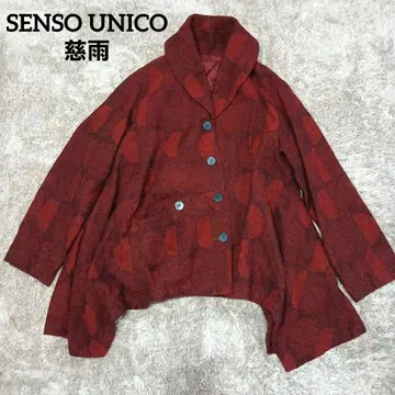새상품급 센소유니코 지우 변형 자켓 도트 올 패턴 아지메 빨간색 울 겉옷