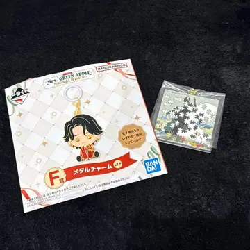 미세스 그린애플 1번 복권 천국