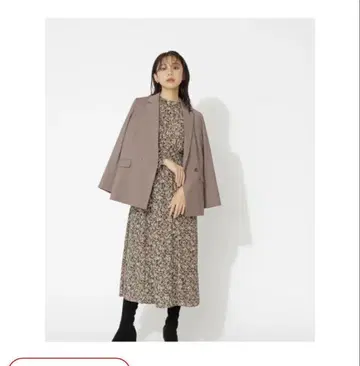 내추럴 뷰티 베이직 더블 테일러드 자켓 브라운