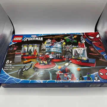 미개봉 새상품 레고 76175 마블 스파이더맨