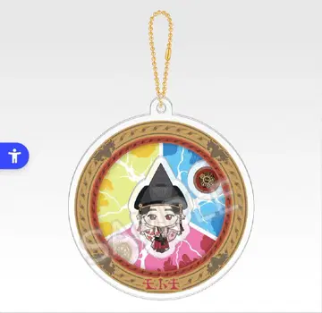 제일복권 Mrs. GREEN APPLE MAGICAL WINTER E상