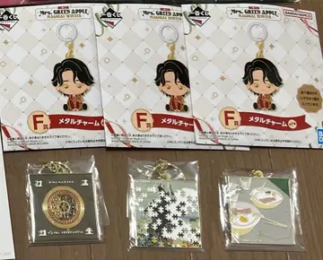 Mrs. GREEN APPLE MAGICAL WINTER [ F상 ]