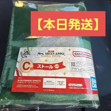 Mrs. GREEN APPLE 제일복권 C상 스톨