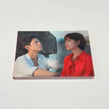 단종 한국 드라마 [ 보이프렌드 ] OST CD 사운드트랙