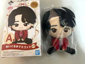 미세스 그린애플 제일복권 A상 봉제 인형 마스코트 오오모리 모토키