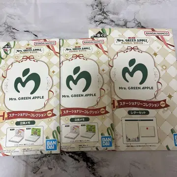 미개봉 미세스 제일복권 스테이셔너리 컬렉션