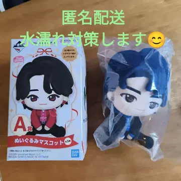 제일복권 A상 와카이 히로토 봉제 인형 마스코트