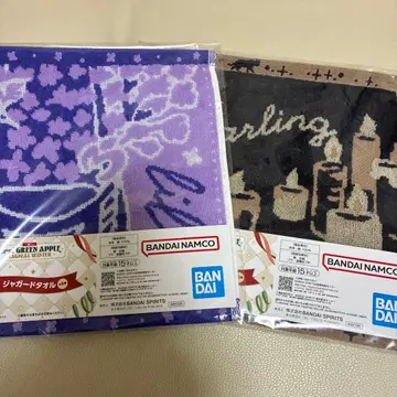 미세스 그린애플 제일복권 G상 자카드 타월 2종