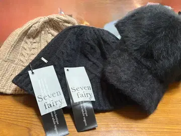 Seven fairy 니트 모자 택 포함 샤기 캡 3종 세트