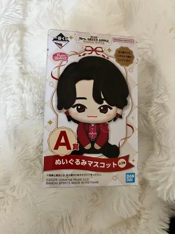 Mrs. GREEN APPLE 제일복권 봉제 인형 A상 후지와라 료카