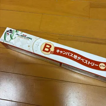 제일복권 Mrs. GREEN APPLE MAGICAL WINTER B상