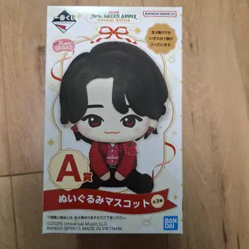 제일복권 미세스 그린애플 A상 봉제 인형 마스코트 미개봉 새상품