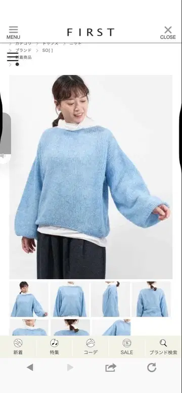 SO[ ] 부클레 벌룬 소매 풀오버