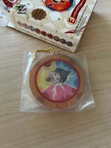 Mrs.GREEN APPLE 제일복권 오오모리 모토키