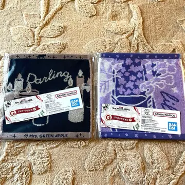 미세스 그린 애플 제일복권 G상 자카드 타월 달링 라일락