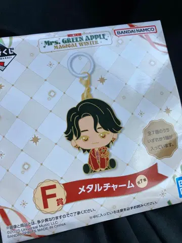 제일복권 미세스 메탈 참 미개봉품