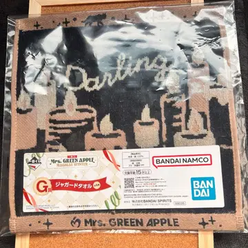 Mrs.GREEN APPLE 제일복권 G상 자카드 타월 금일 발송