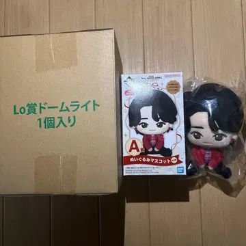 제일복권 MrsGreenApple A상 오오모리 모토타카 라스트 원 세트