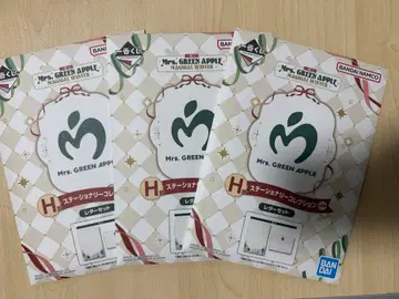 미세스 제일복권 Mrs. GREEN APPLE H상