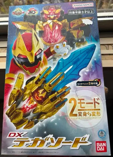 DX 테가소드 변신 아이템 포함