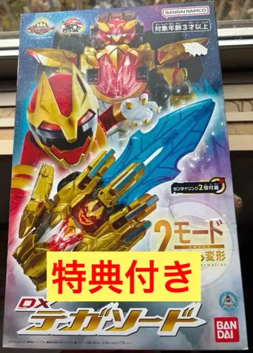 DX 테가소드 변신 아이템 포함