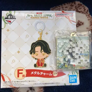 Mrs. GREEN APPLE 제일복권 F상 메탈 참 천국