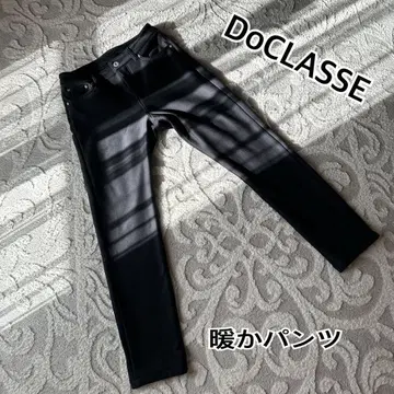 DoCLASSE 따뜻한 팬츠 여성용