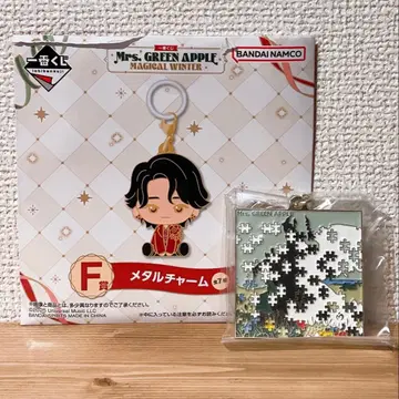 Mrs. GREEN APPLE 제일복권 F상 메탈 참 천국