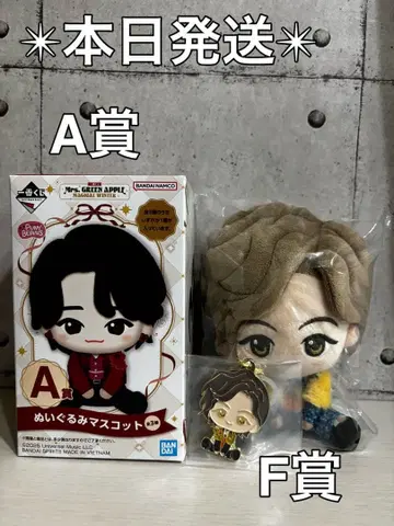 미세스 1번복권 A상 후지와라 료카 봉제 인형 메탈 참