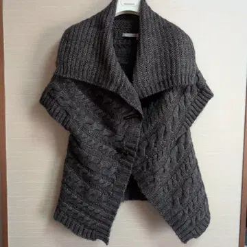 KARTIKA 다크 브라운 케이블 짜임 가디건