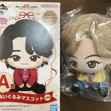 Mrs. GREEN APPLE A상 봉제 인형 마스코트