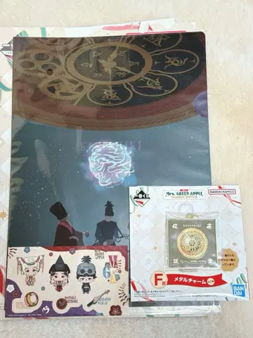 Mrs. GREEN APPLE 제일복권 쿠스시키 2세트