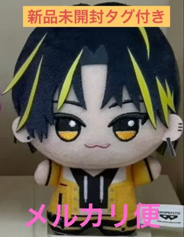 메테오라이트 - Meteorites - 치비구루미 아케라이토 1