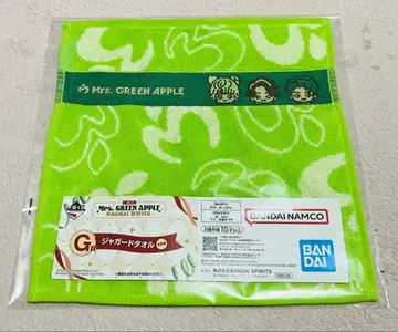 Mrs. GREEN APPLE 제일복권 G상 자카드 타월